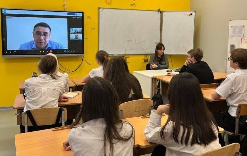 В Иннополисе прошел онлайн-урок по финансовой грамотности