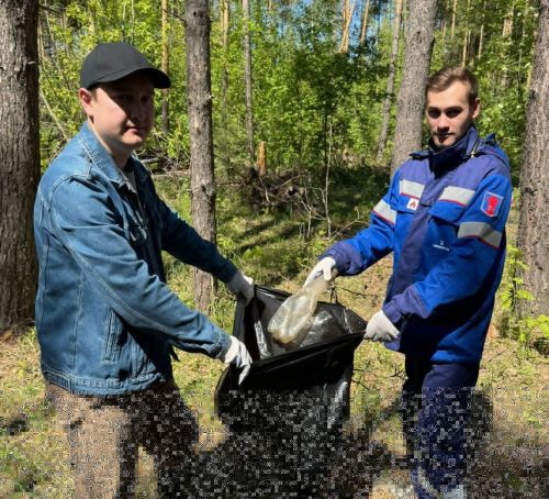 Для чистоты и безопасности