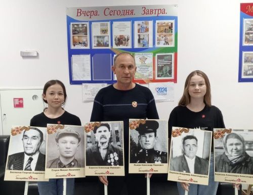 Ученицы Шеланговской школы собрали информацию по 25 землякам-участникам Великой Отечественной войны