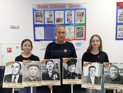 Ученицы Шеланговской школы собрали информацию по 25 землякам-участникам Великой Отечественной войны