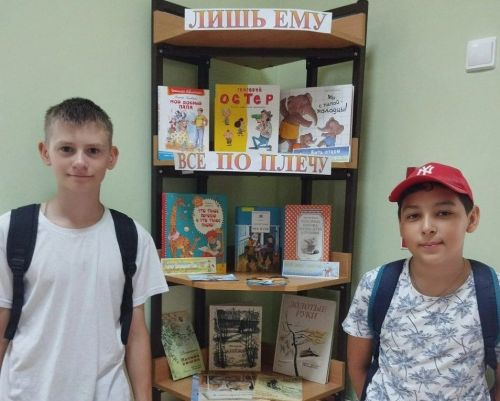 Балалар китапханәсе Әтиләр көненә багышланган күргәзмәгә чакыра