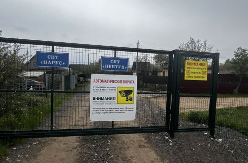 В Верхнеуслонской МЧС напомнили о соблюдении пожарной безопасности на даче