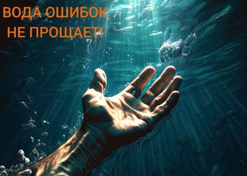 В Татарстане с начала купального сезона погибли 24 человека