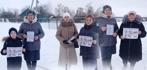 В Майдане сельчан предупредили о гололеде