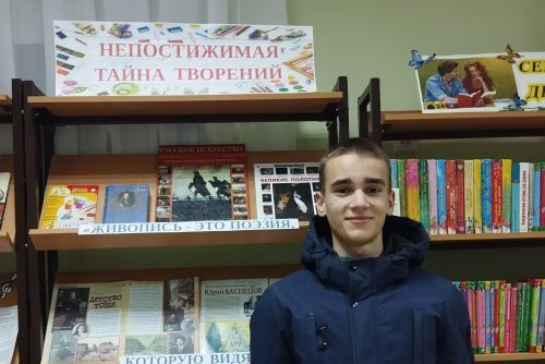 В детской библиотеке представлена выставка «Непостижимая тайна творений»