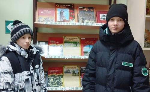 В Детской библиотеке открылась выставка «Города, вошедшие в бессмертье»