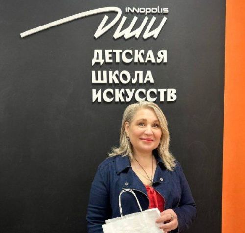 Символ юбилея рождается в стенах Детской школы искусств
