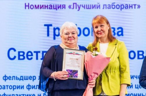 Светлана Симачева вошла в число победителей медицинского конкурса