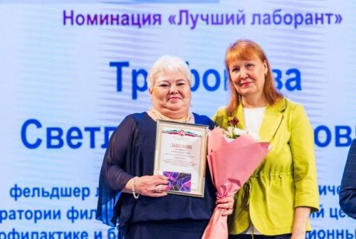 Светлана Симачева вошла в число победителей медицинского конкурса