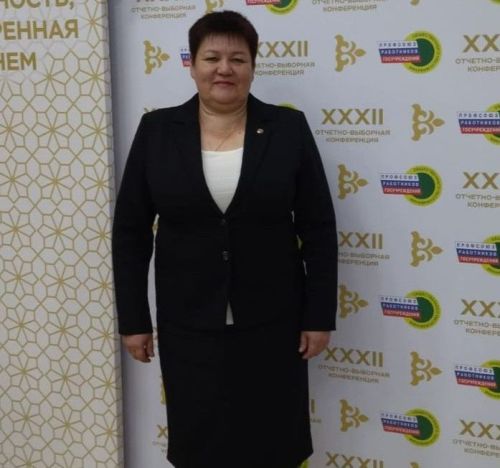 Лилия Хурматуллина стала участницей крупной республиканской конференции