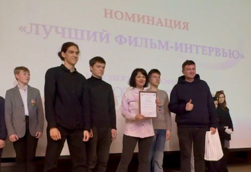 Школьники из Набережных Моркваш - призеры Всероссийского фестиваля «Открытие»