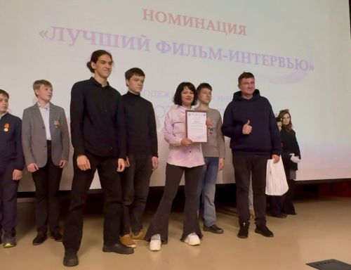 Школьники из Набережных Моркваш - призеры Всероссийского фестиваля «Открытие»