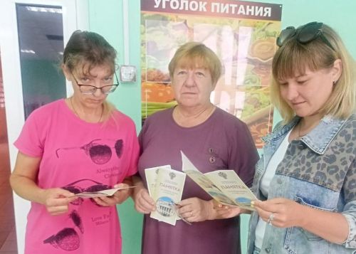 Антикоррупционная акция с раздачей буклетов прошла в Русском Макулово