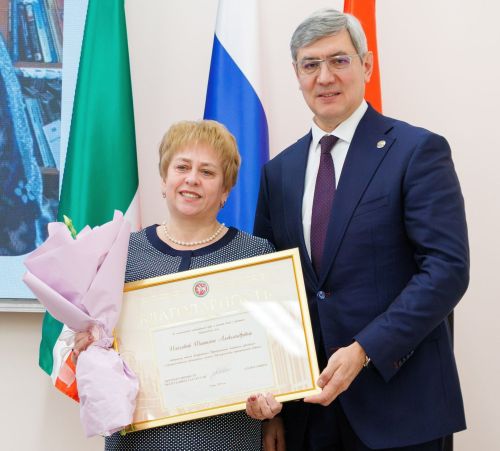 Библиотекарь из Верхнего Услона получила награду от Кабинета Министров РТ