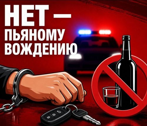 В Иннополисе задержали пьяного водителя, отказавшегося от освидетельствования