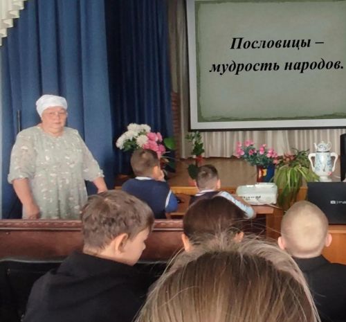 Бакча Сарайда халыкларның сүз байлыгын өйрәнделәр
