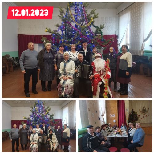 В Коргузе провели «Аукцион чудес»