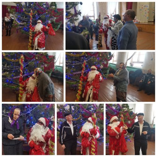 В Коргузе провели «Аукцион чудес»