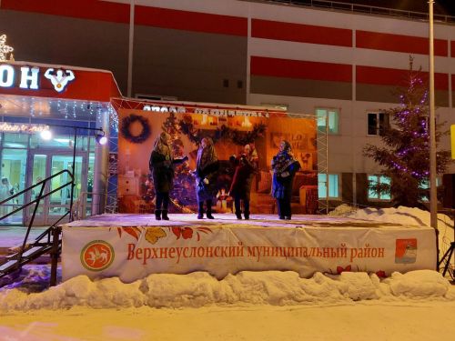 В Верхнем Услоне отметили Новый год по старому календарю