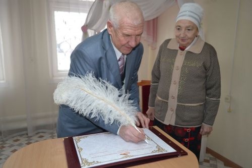 Супруги Хусаеновы из Верхнего Услона отметили золотую свадьбу