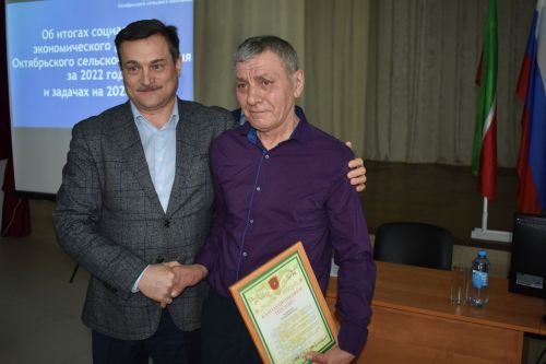 В Октябрьском поселении активно реализуются различные программы