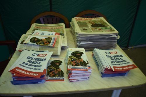 В Верхнем Услоне прошел пикет в поддержку контрактной службы