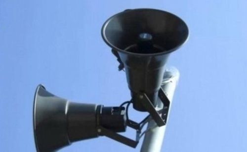 В Татарстане пройдет проверка готовности системы оповещения населения
