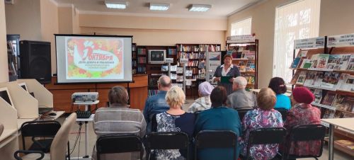 В районной библиотеке организовали литературно-конкурсную программу для пожилых