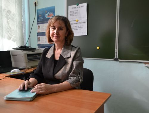 Если б не было учителя, не был бы мир так удивителен