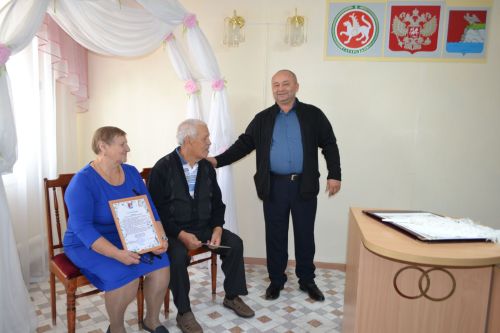 Супруги Власовы из Коргузы отметили золотую свадьбу