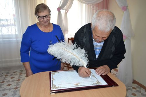 Супруги Власовы из Коргузы отметили золотую свадьбу