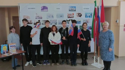 В Печищах прошло тематическое мероприятие «Мы едины! Мы непобедимы!»