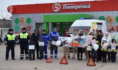 В Верхнем Услоне прошла акция к Дню памяти жертв ДТП
