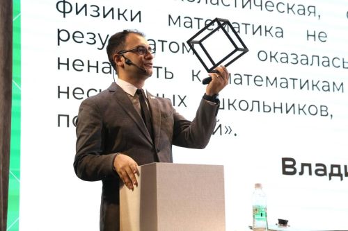 Арман Костанян: «Дети не учатся у тех, кто им не интересен»
