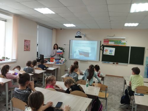 Мы все одна семья: отмечаем День народного единства