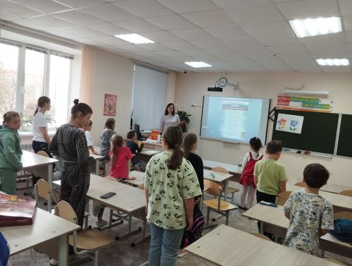 Мы все одна семья: отмечаем День народного единства