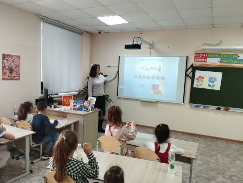 Мы все одна семья: отмечаем День народного единства