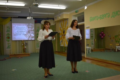В Верхнем Услоне определили победителя районного этапа конкурса «Я говорю и работаю на татарском языке – 2023»