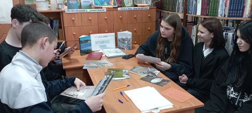 В Матюшинской библиотеке прошел краеведческий квилт