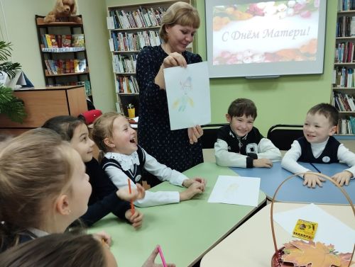 В Детской библиотеке к Дню матери прошли литературные посиделки
