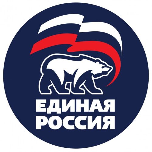 В Верхнем Услоне прошла XXIV конференция Верхнеуслонского отделения партии «Единая Россия»