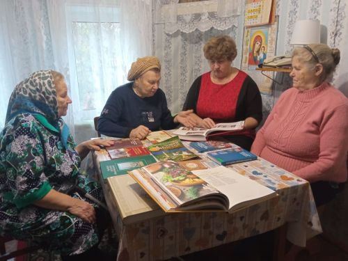 Сотрудники КЦСОН «Островок надежды» провели мероприятие для подопечных