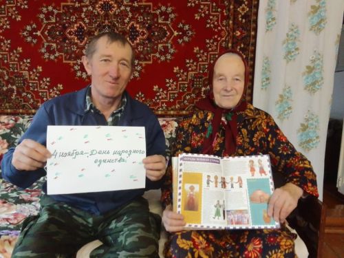 Сотрудники КЦСОН «Островок надежды» провели мероприятие для подопечных