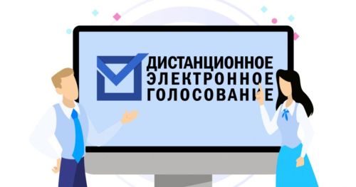 Почти 30 тысяч татарстанцев подали заявки на тестирование ДЭГ