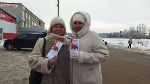 В Верхнем Услоне прошла акция «Красная ленточка»