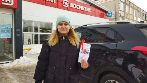 В Верхнем Услоне прошла акция «Красная ленточка»