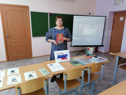 В Верхнеуслонской библиотеке прошел квест к Дню Героев Отечества