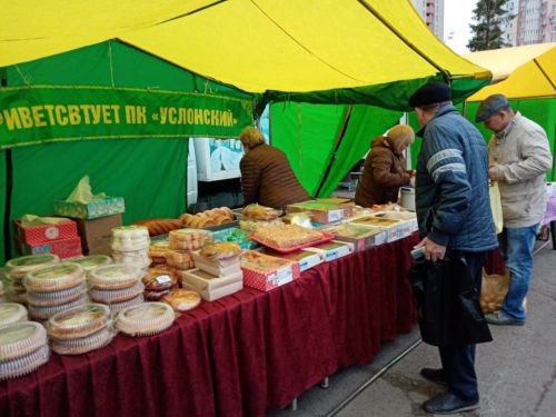 Ярминкәләр яз көне дәвам итәрме, яңа елда беләчәкбез