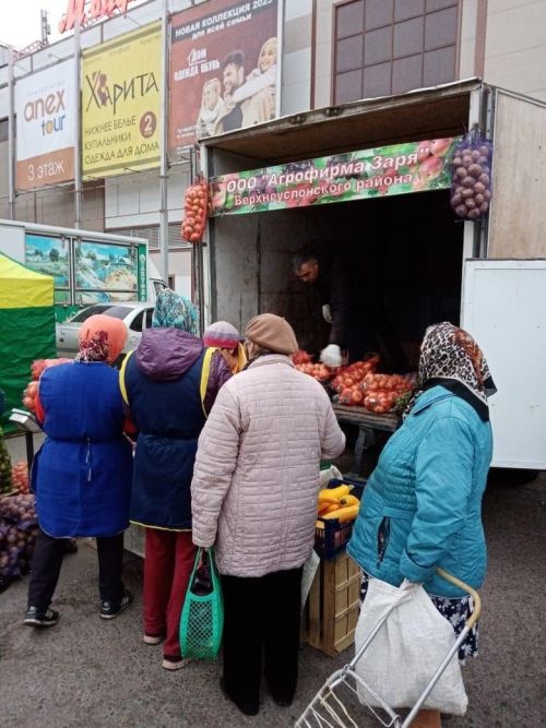Ярминкәләр яз көне дәвам итәрме, яңа елда беләчәкбез