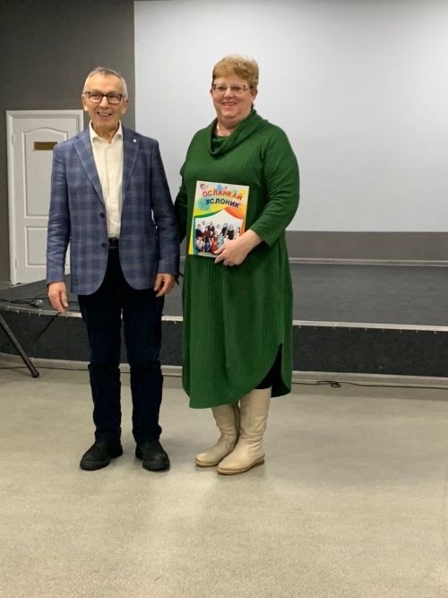 В Верхнем Услоне презентовали книгу композитора Рифа Гатауллина «Услоник»
